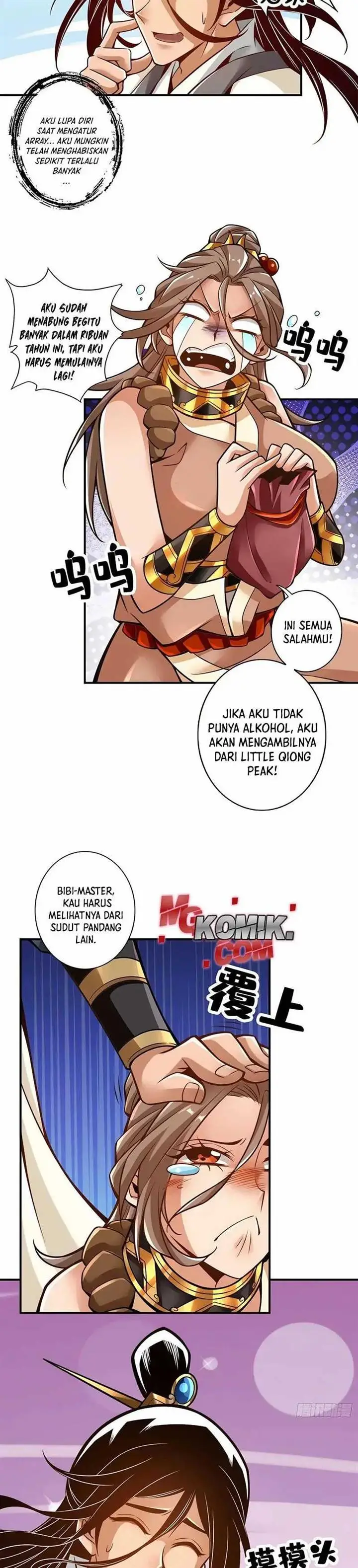 image-komik-my-senior-brother-is-too-steady-chapter-133-4/17