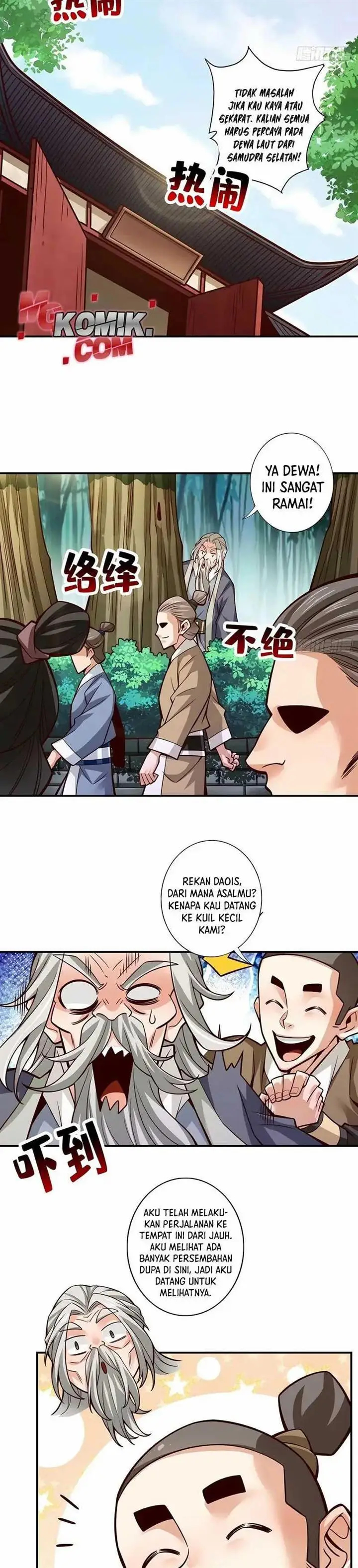 image-komik-my-senior-brother-is-too-steady-chapter-133-6/17