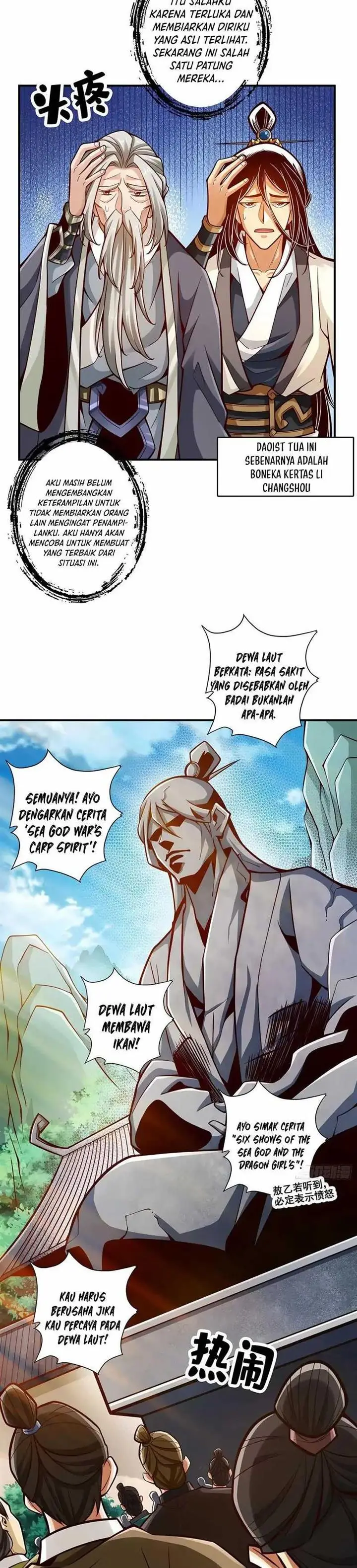 image-komik-my-senior-brother-is-too-steady-chapter-133-8/17