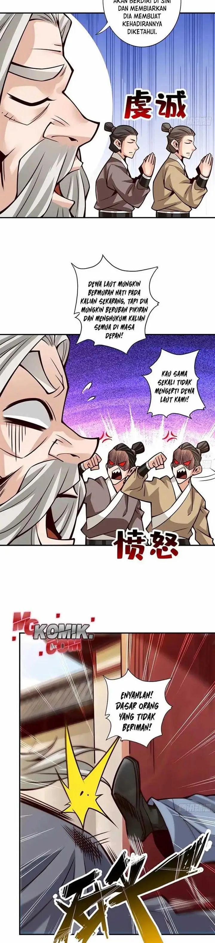 image-komik-my-senior-brother-is-too-steady-chapter-133-11/17