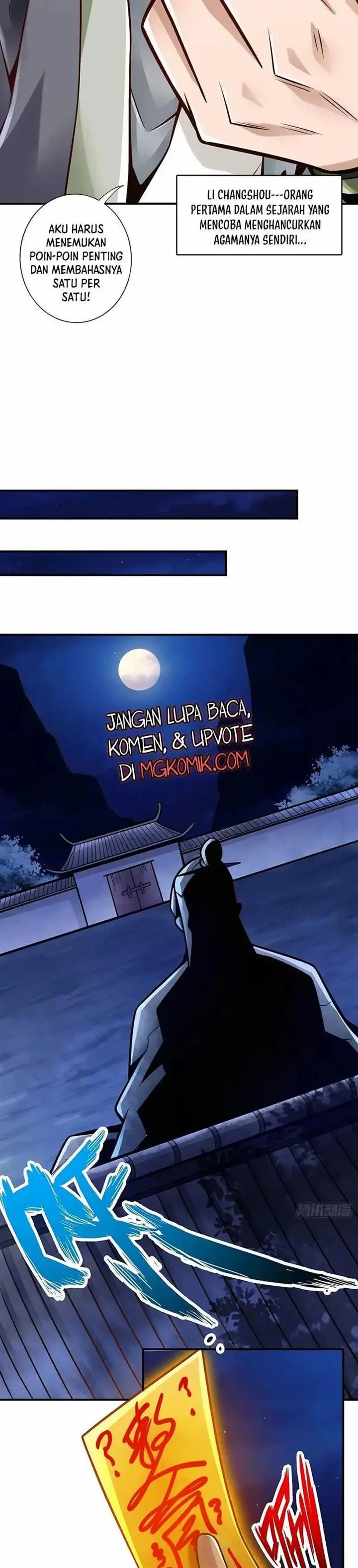 image-komik-my-senior-brother-is-too-steady-chapter-133-13/17