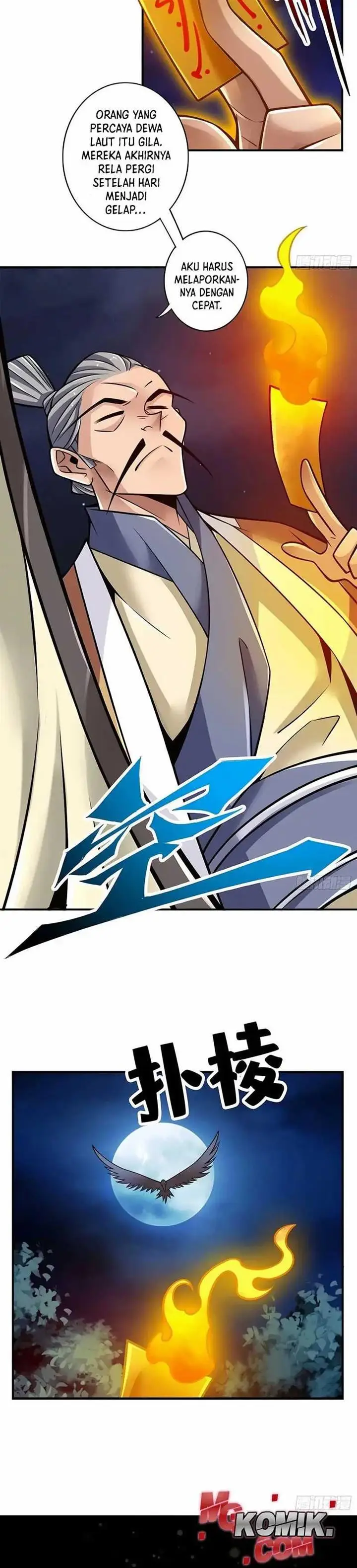 image-komik-my-senior-brother-is-too-steady-chapter-133-14/17