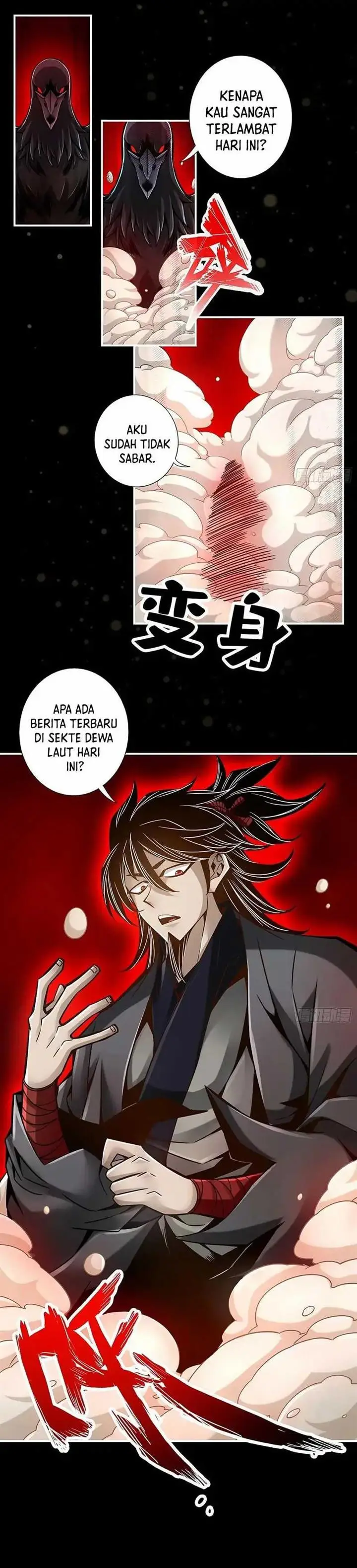 image-komik-my-senior-brother-is-too-steady-chapter-133-15/17