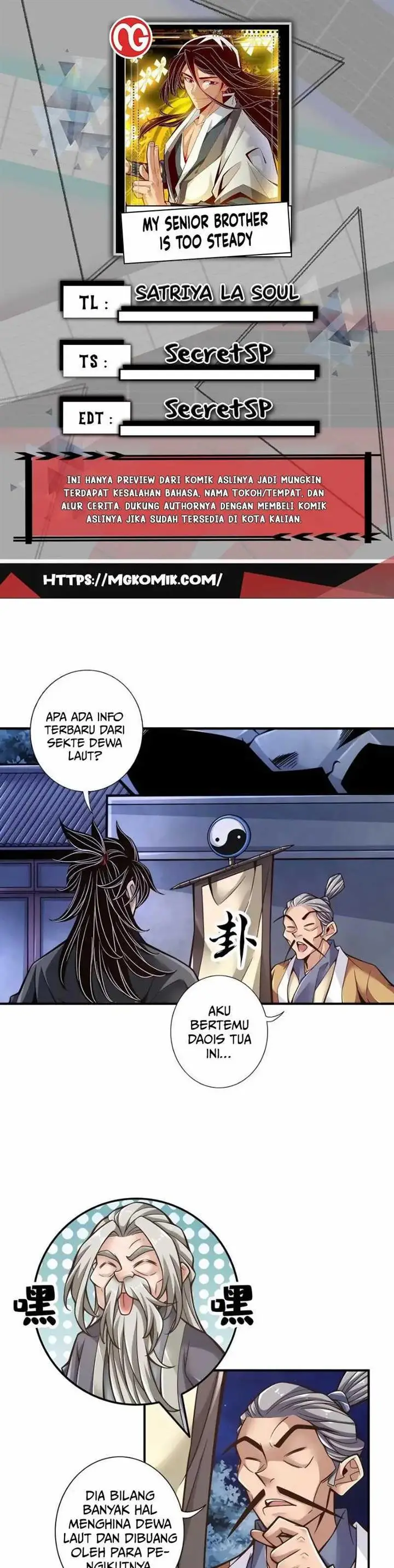 image-komik-my-senior-brother-is-too-steady-chapter-134-0/17