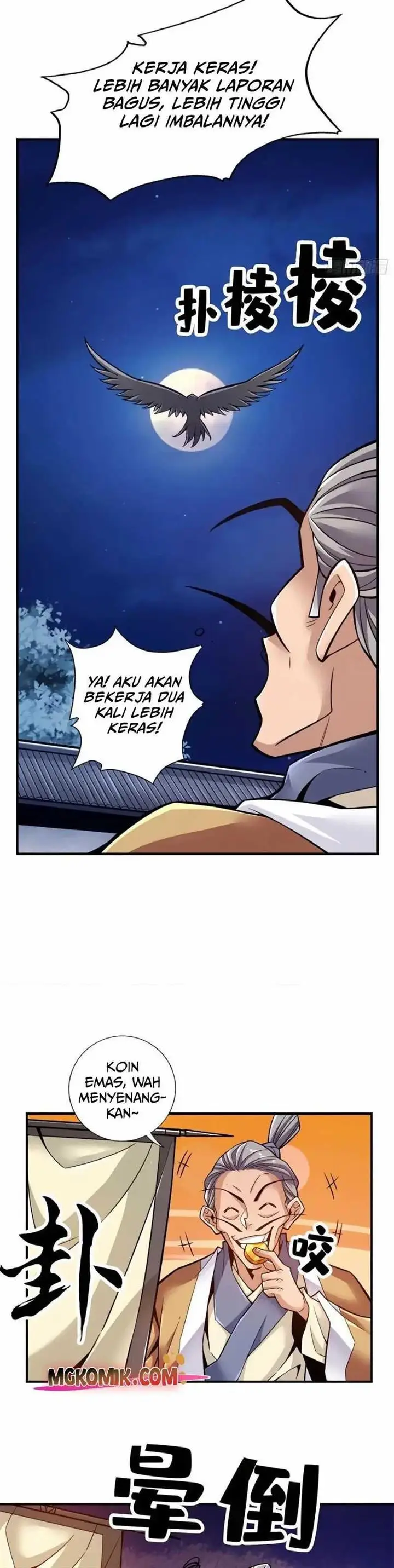 image-komik-my-senior-brother-is-too-steady-chapter-134-2/17