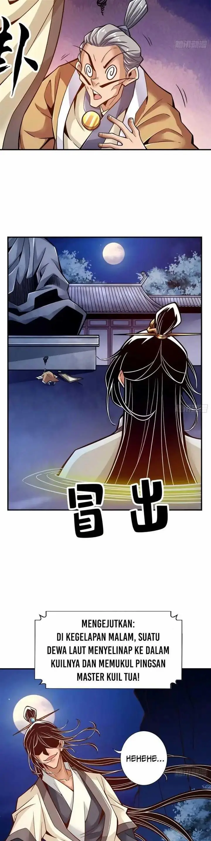 image-komik-my-senior-brother-is-too-steady-chapter-134-3/17