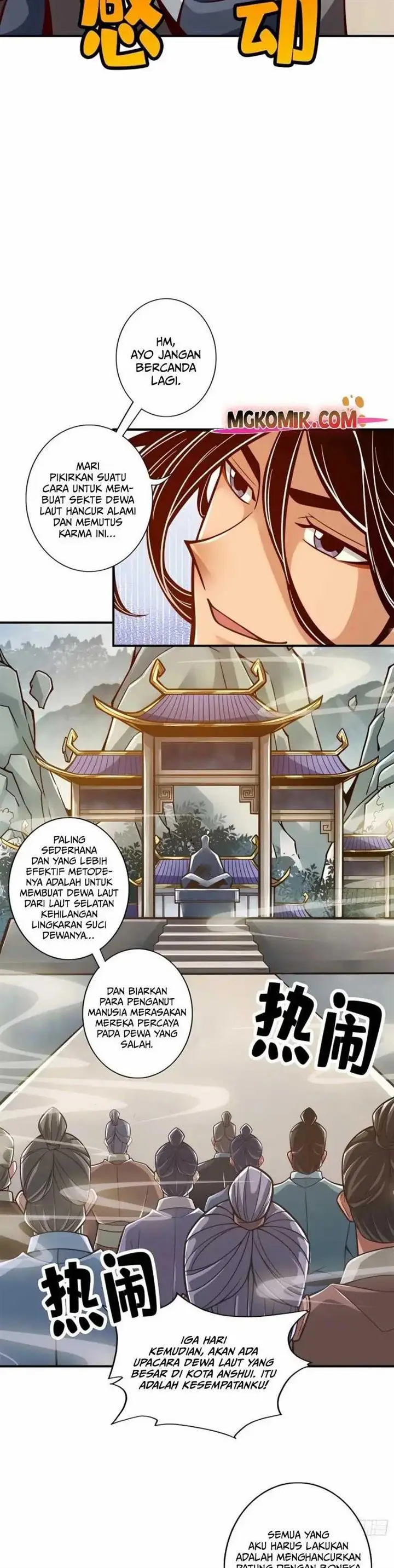 image-komik-my-senior-brother-is-too-steady-chapter-134-7/17