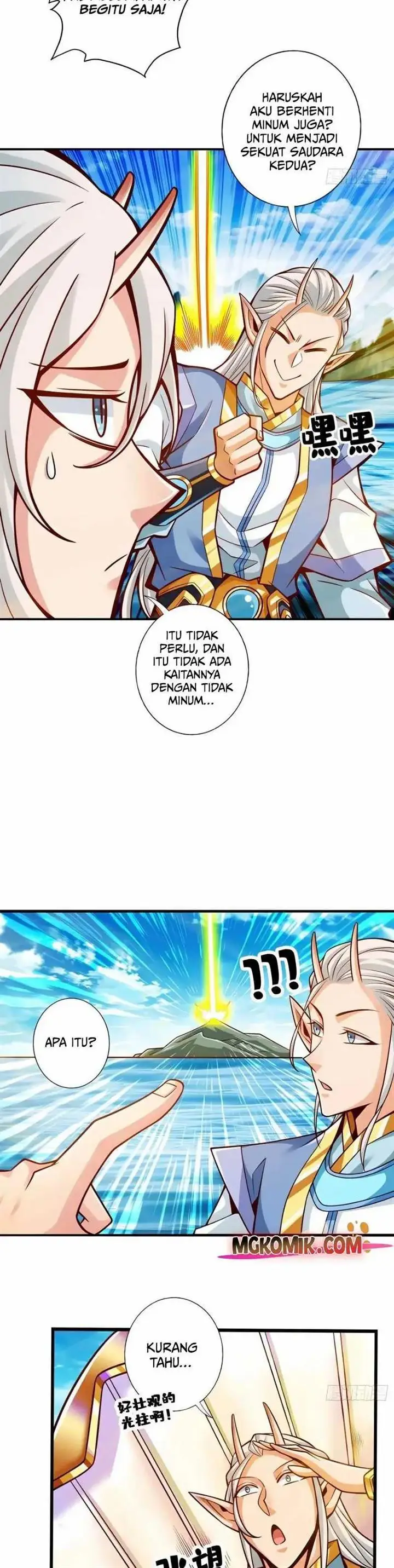 image-komik-my-senior-brother-is-too-steady-chapter-134-11/17