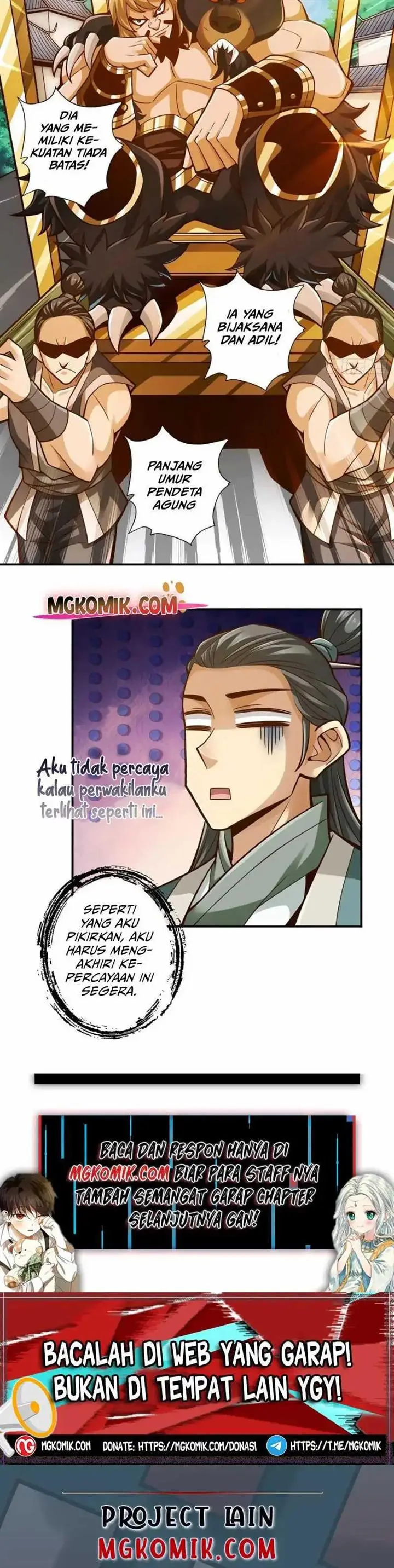 image-komik-my-senior-brother-is-too-steady-chapter-134-15/17