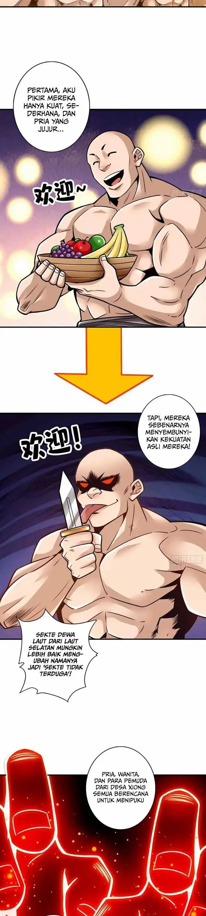 image-komik-my-senior-brother-is-too-steady-chapter-135-14/17