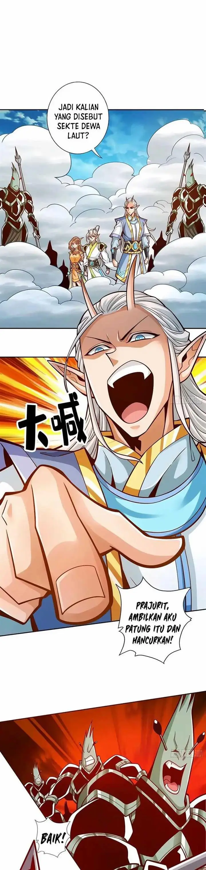 image-komik-my-senior-brother-is-too-steady-chapter-137-5/17