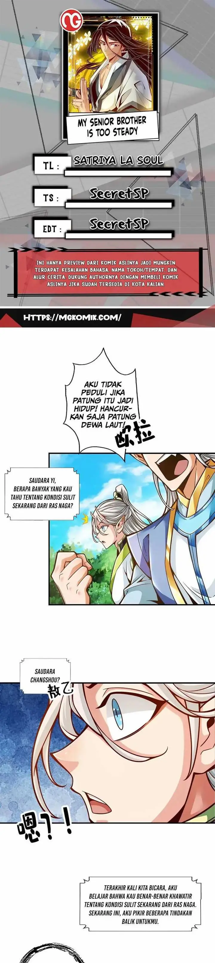 image-komik-my-senior-brother-is-too-steady-chapter-138-0/17