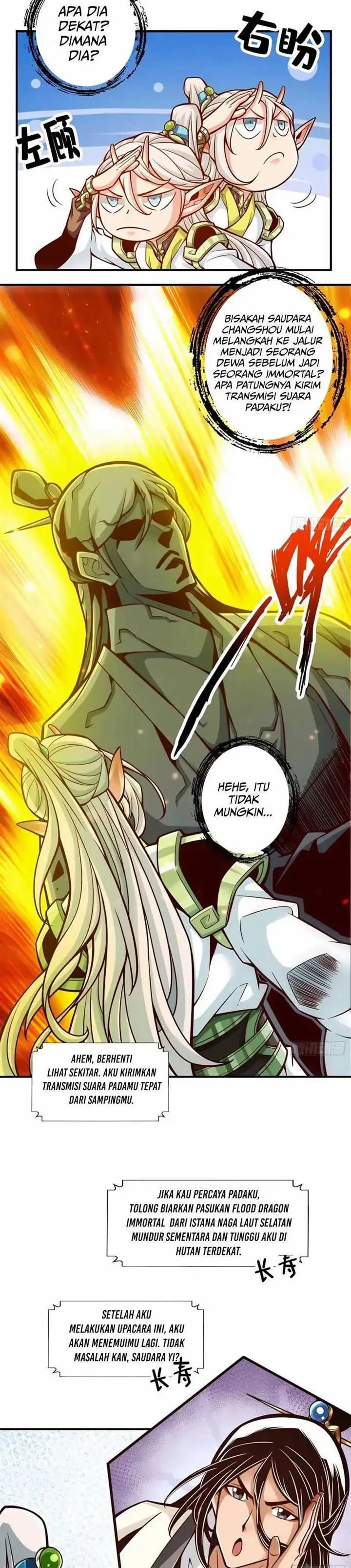 image-komik-my-senior-brother-is-too-steady-chapter-138-1/17