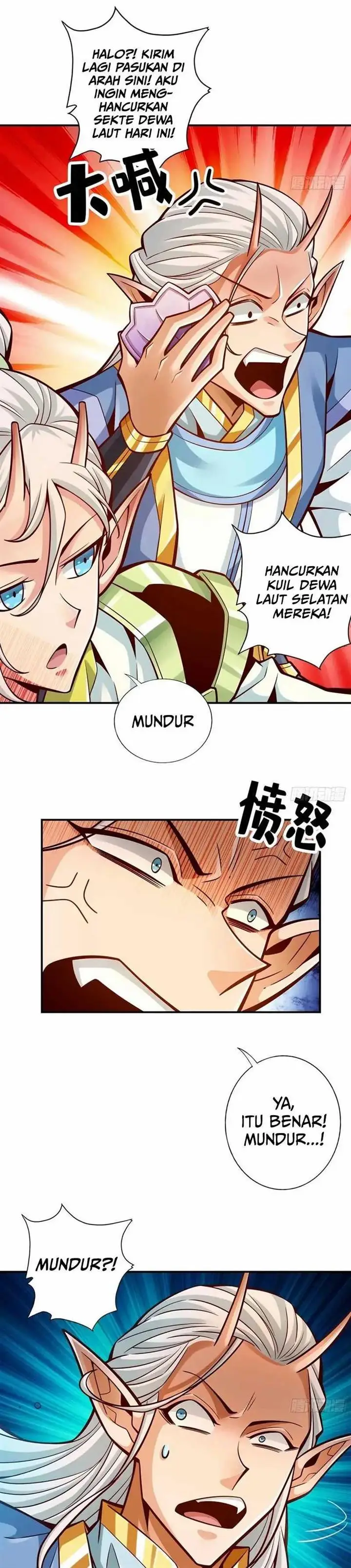 image-komik-my-senior-brother-is-too-steady-chapter-138-3/17