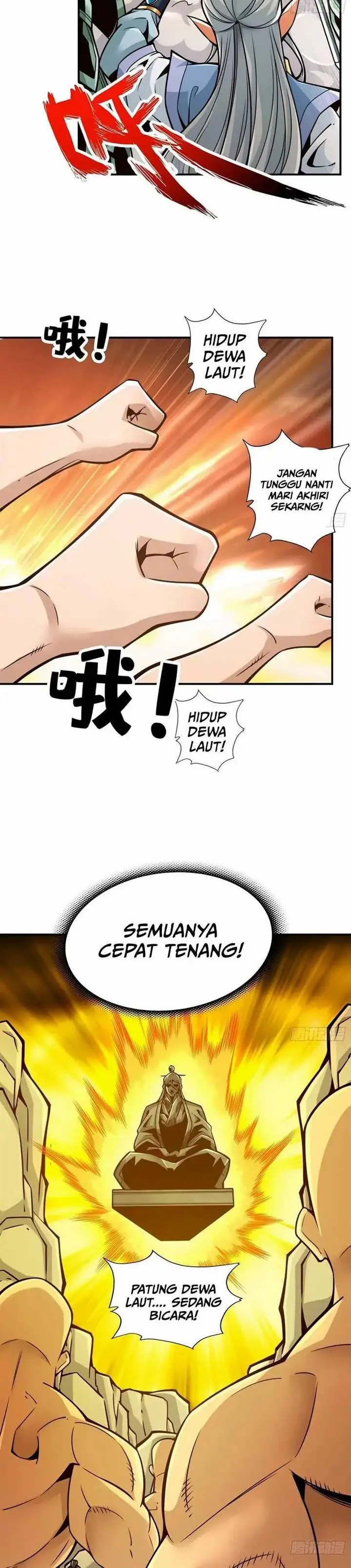 image-komik-my-senior-brother-is-too-steady-chapter-138-5/17