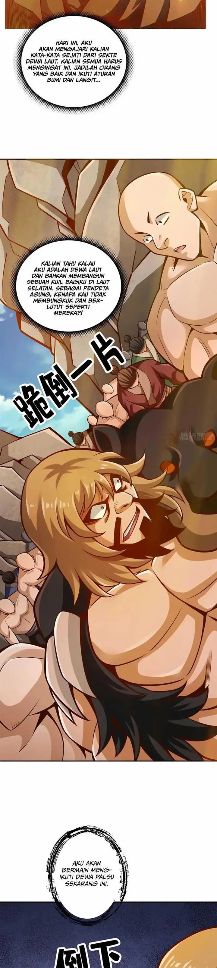 image-komik-my-senior-brother-is-too-steady-chapter-138-7/17