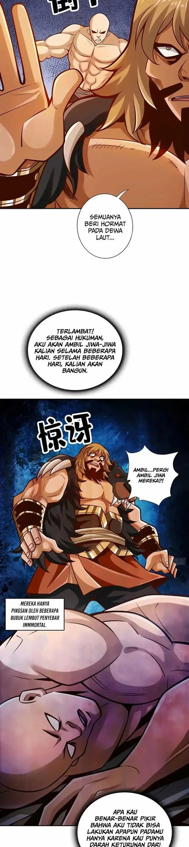 image-komik-my-senior-brother-is-too-steady-chapter-138-8/17