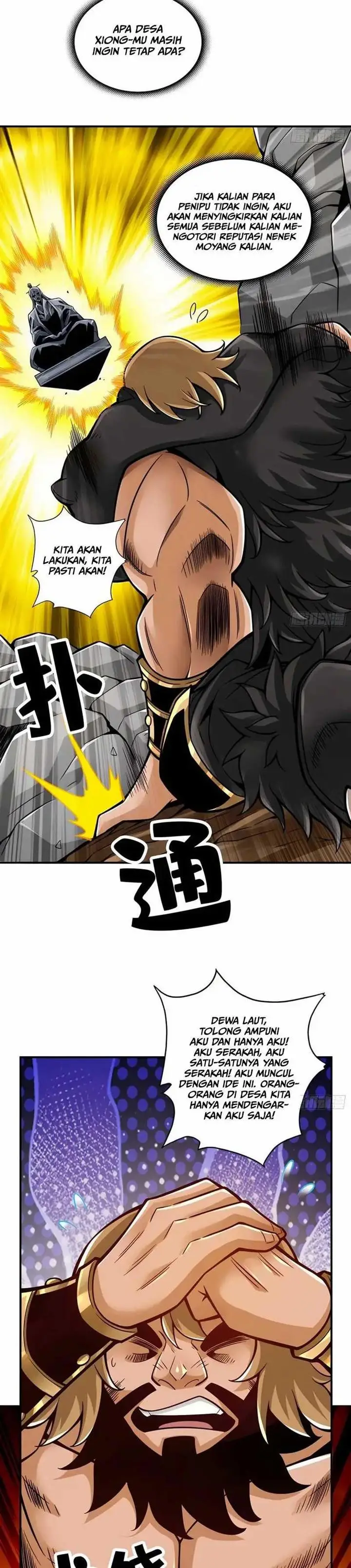 image-komik-my-senior-brother-is-too-steady-chapter-138-10/17