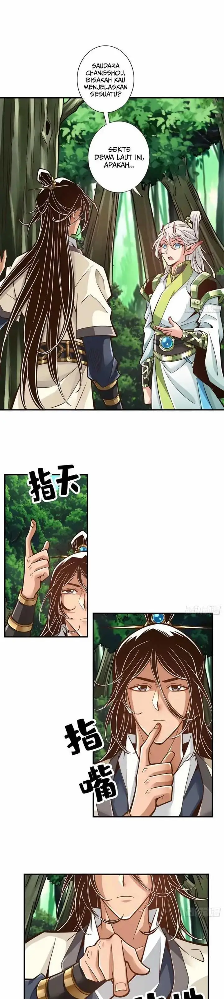 image-komik-my-senior-brother-is-too-steady-chapter-138-14/17