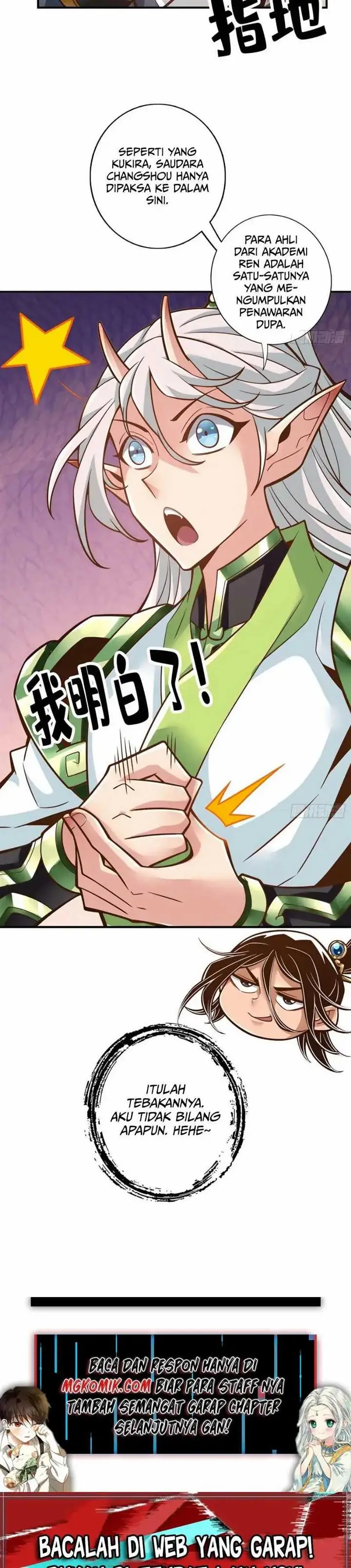 image-komik-my-senior-brother-is-too-steady-chapter-138-15/17