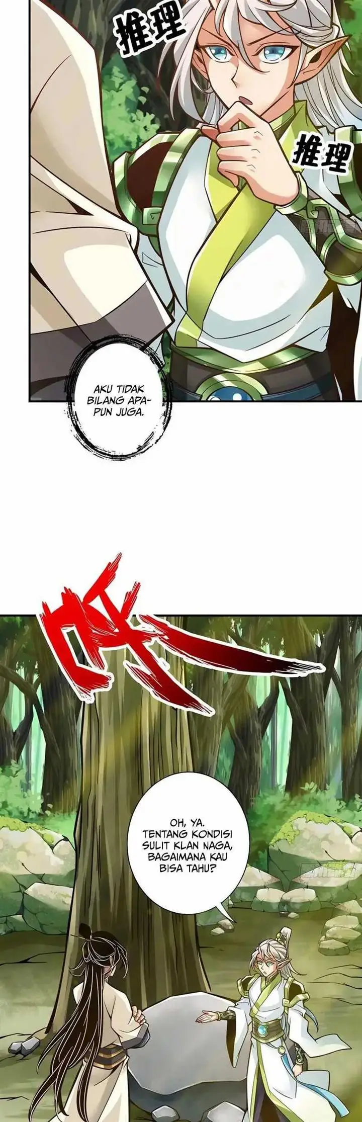 image-komik-my-senior-brother-is-too-steady-chapter-139-2/23