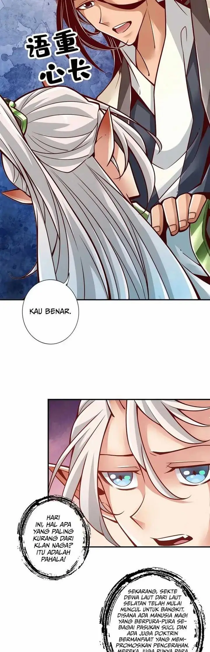 image-komik-my-senior-brother-is-too-steady-chapter-139-4/23