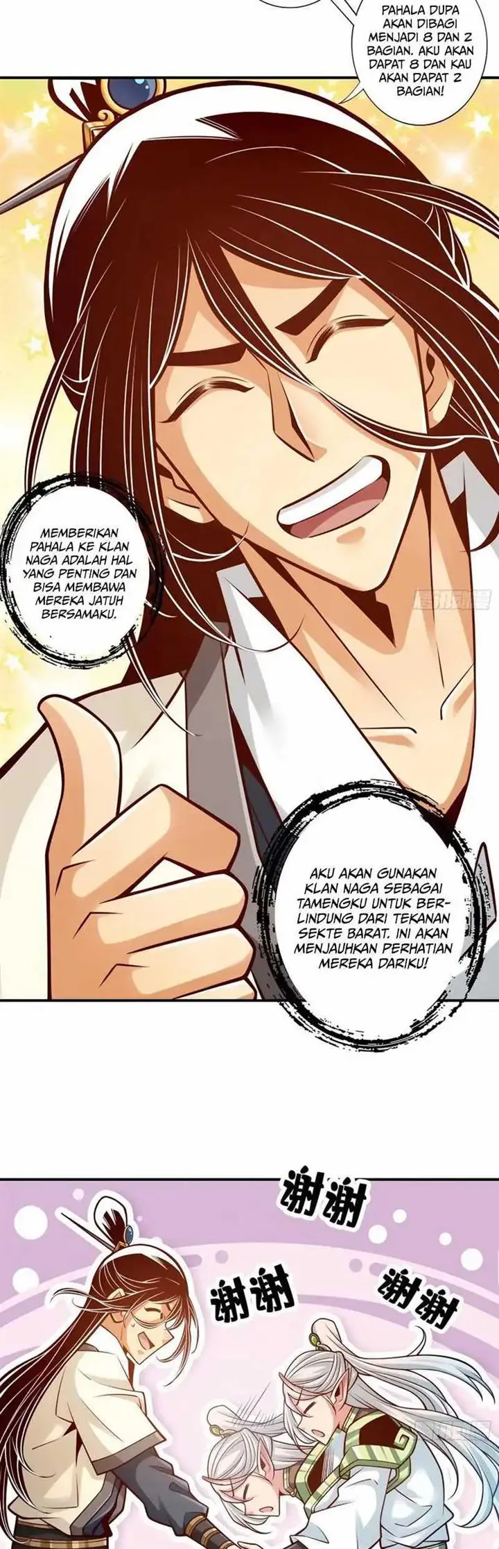 image-komik-my-senior-brother-is-too-steady-chapter-139-7/23