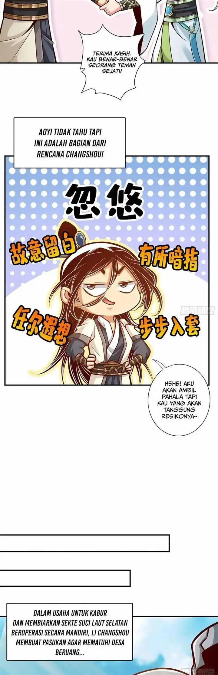 image-komik-my-senior-brother-is-too-steady-chapter-139-8/23