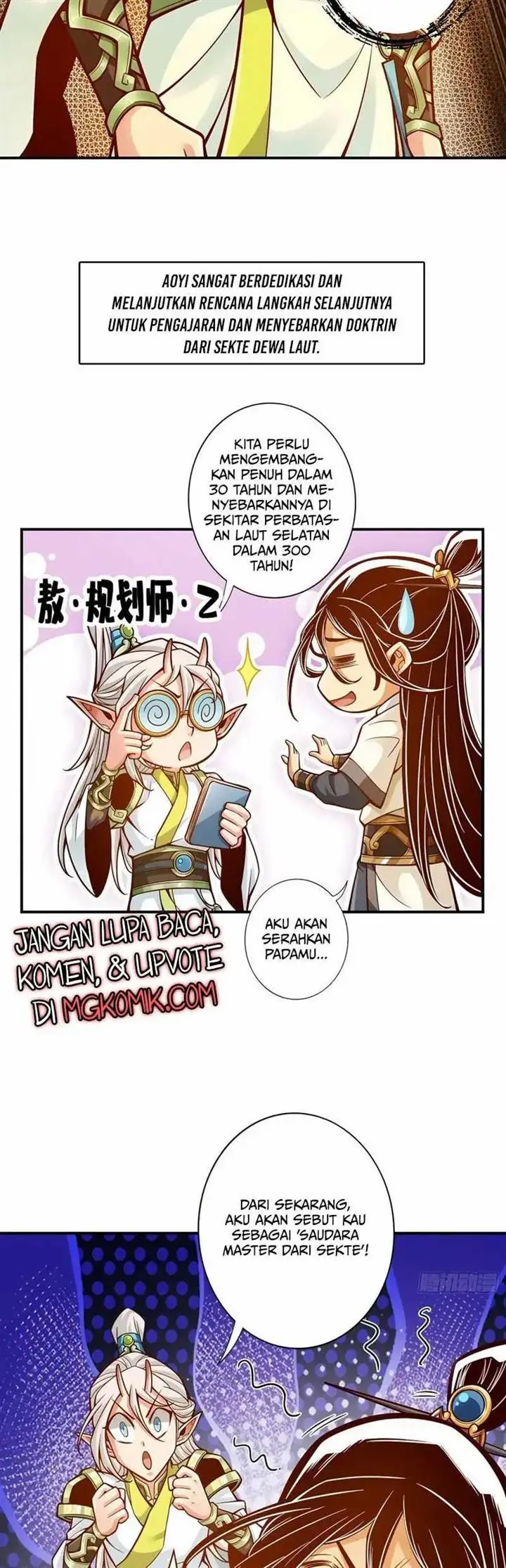 image-komik-my-senior-brother-is-too-steady-chapter-139-11/23