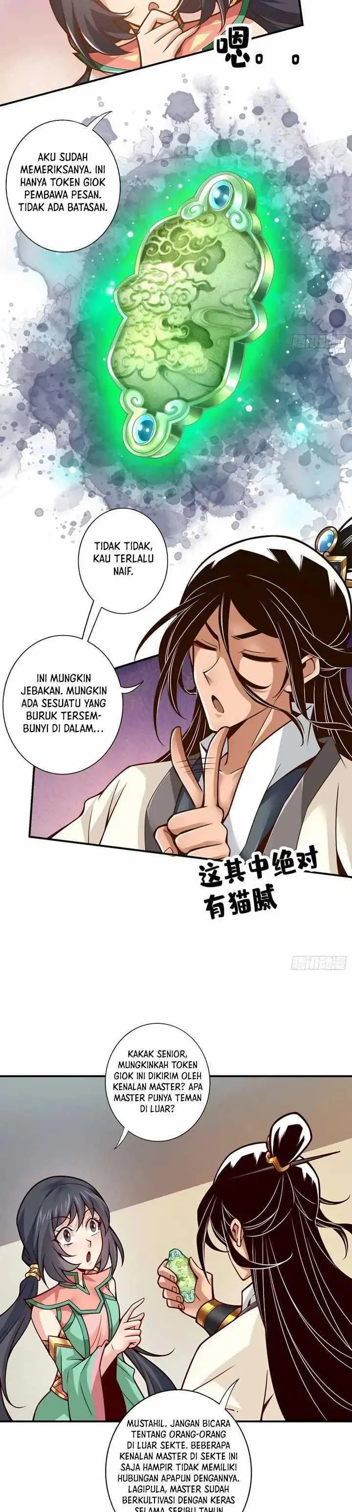 image-komik-my-senior-brother-is-too-steady-chapter-140-3/19