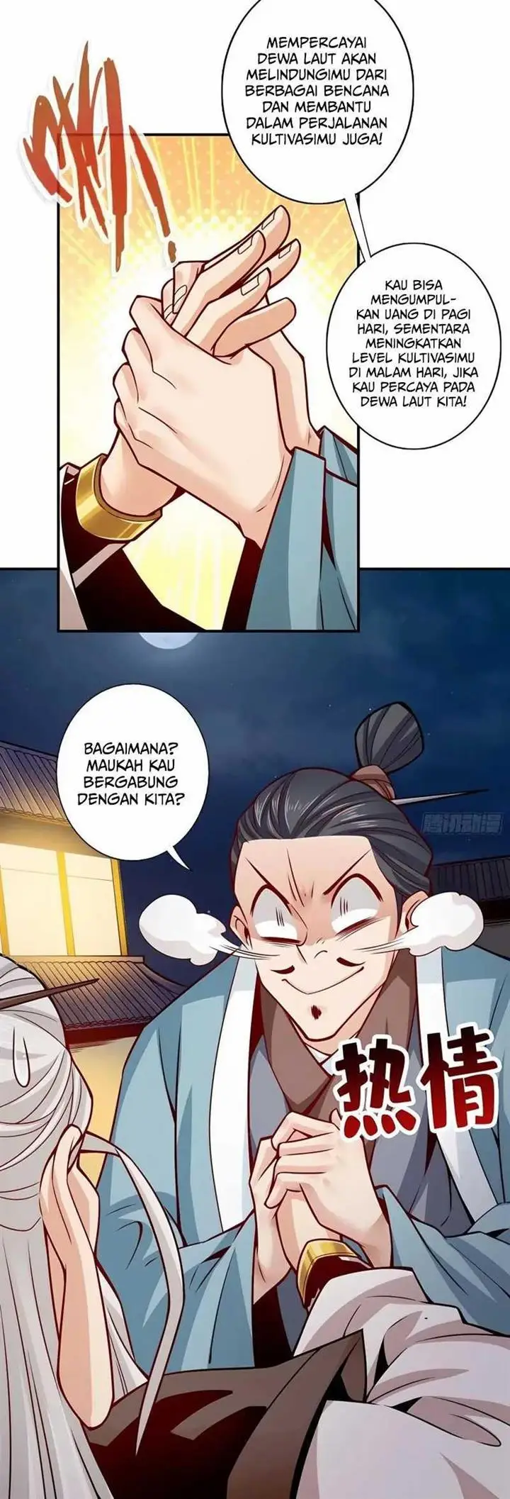 image-komik-my-senior-brother-is-too-steady-chapter-142-3/25