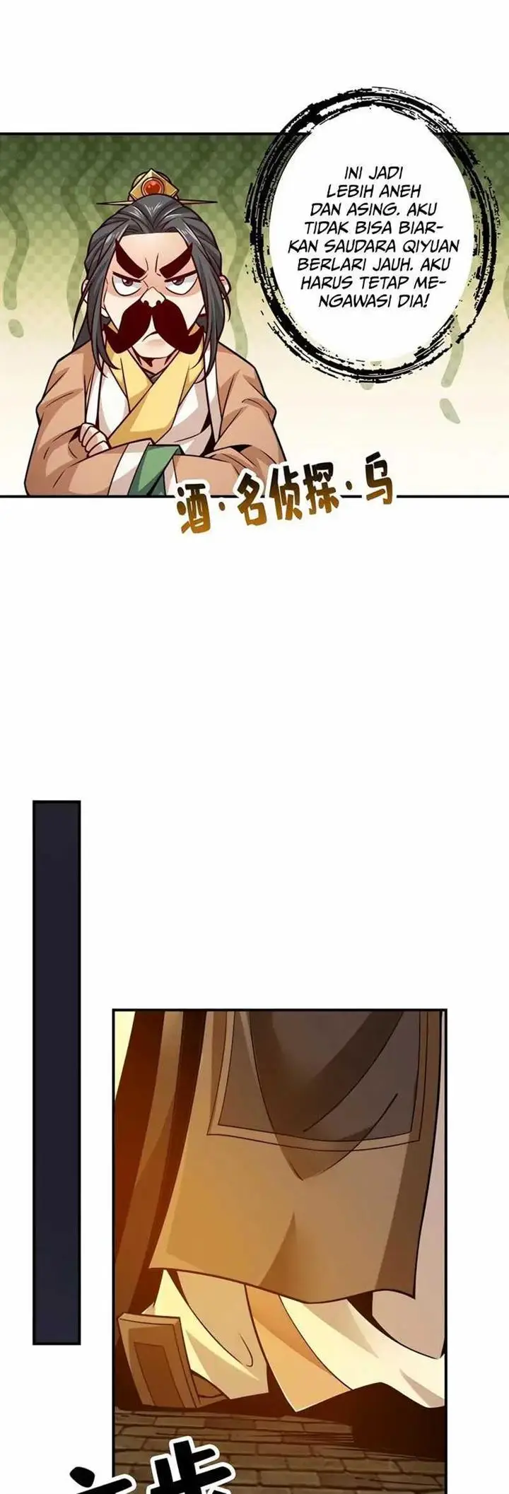 image-komik-my-senior-brother-is-too-steady-chapter-142-6/25