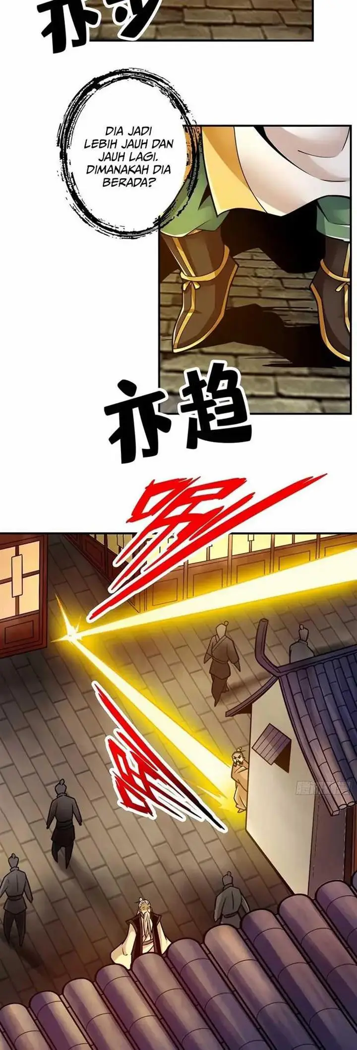 image-komik-my-senior-brother-is-too-steady-chapter-142-7/25