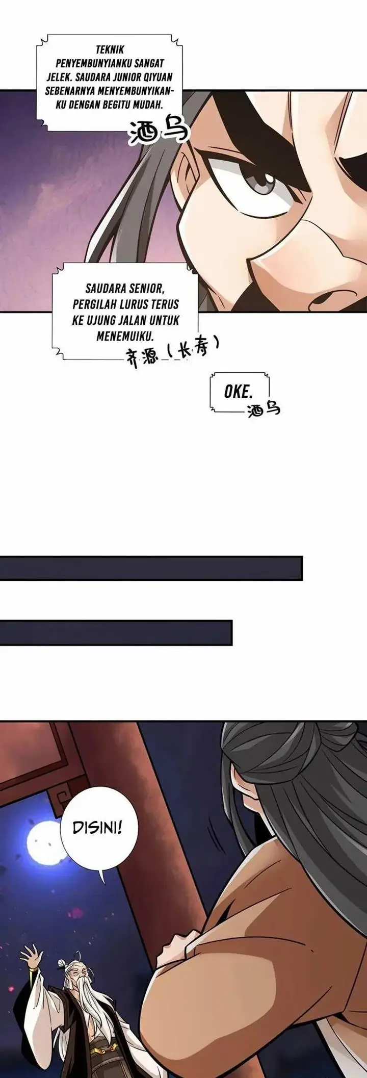 image-komik-my-senior-brother-is-too-steady-chapter-142-13/25