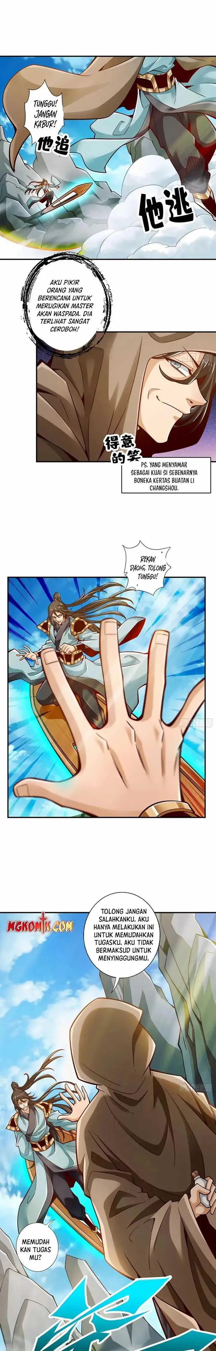 image-komik-my-senior-brother-is-too-steady-chapter-146-1/14