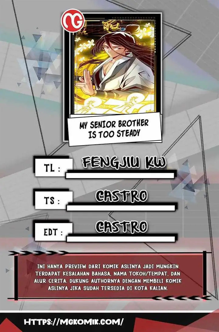 image-komik-my-senior-brother-is-too-steady-chapter-147-0/15
