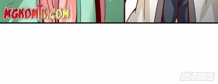 image-komik-my-senior-brother-is-too-steady-chapter-147-12/15