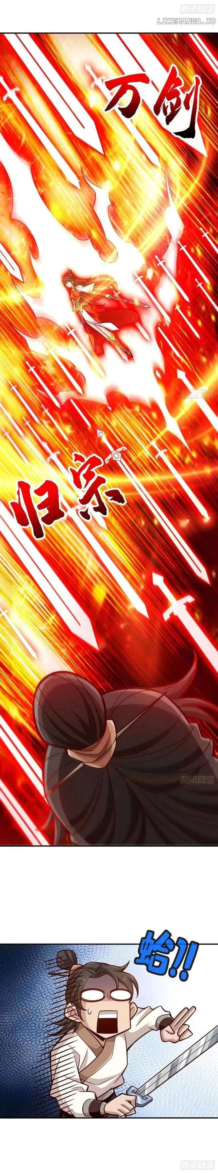 image-komik-my-senior-brother-is-too-steady-chapter-150-1/16