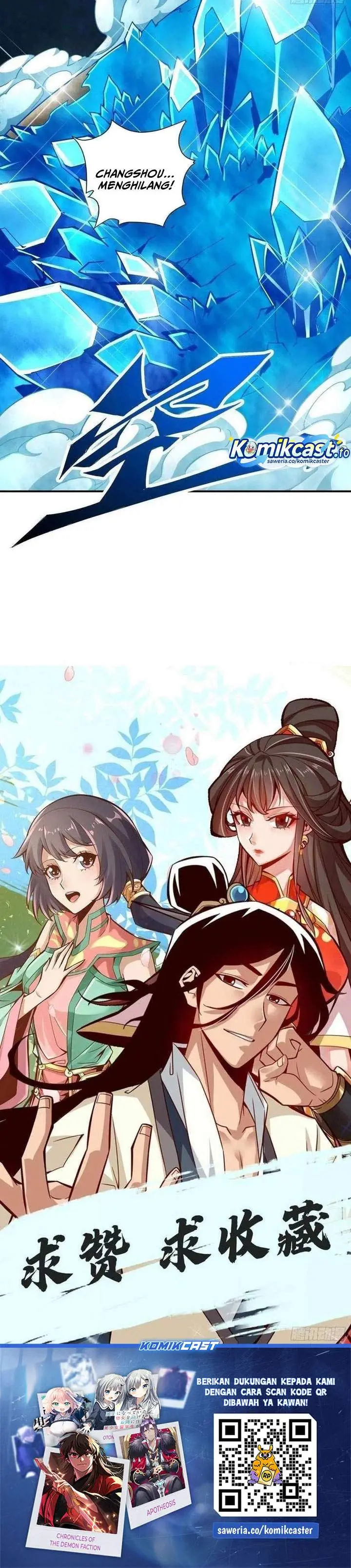 image-komik-my-senior-brother-is-too-steady-chapter-150-15/16