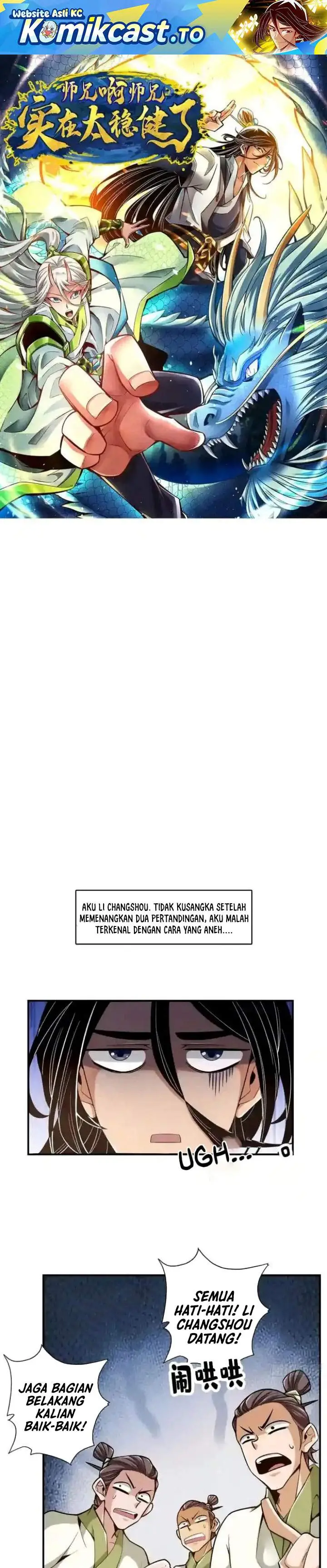 image-komik-my-senior-brother-is-too-steady-chapter-152-0/17