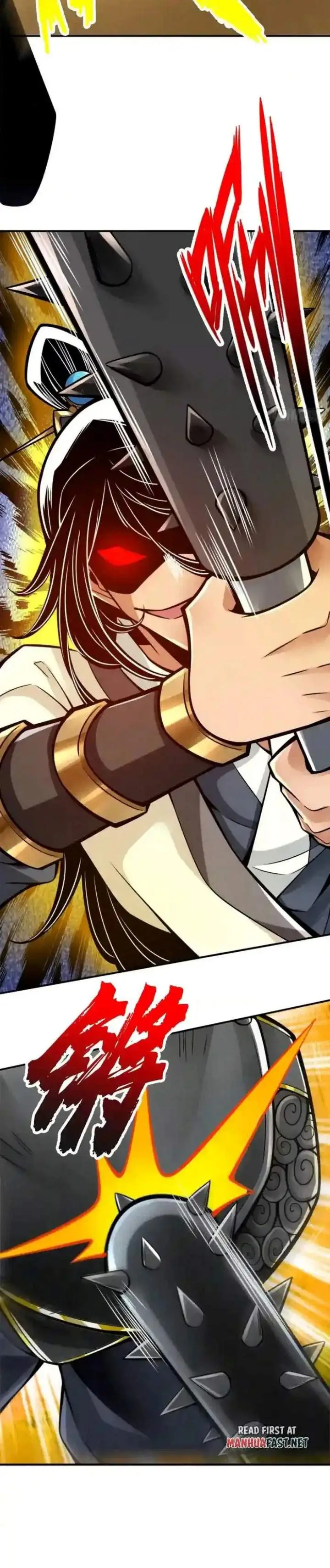 image-komik-my-senior-brother-is-too-steady-chapter-153-4/17