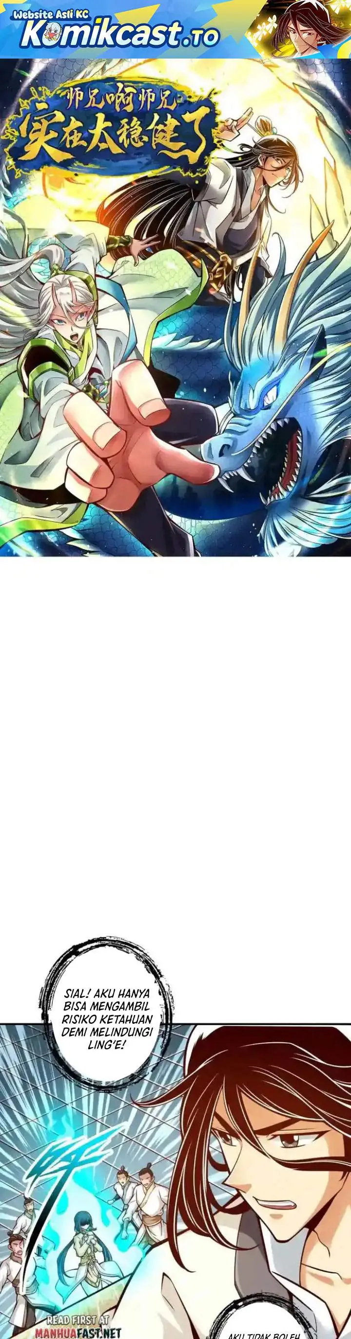 image-komik-my-senior-brother-is-too-steady-chapter-156-0/14