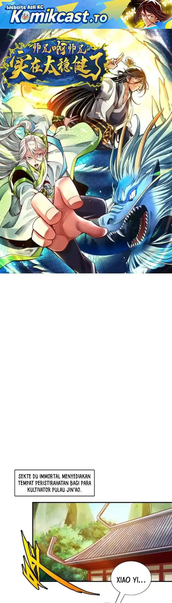 image-komik-my-senior-brother-is-too-steady-chapter-157-0/13