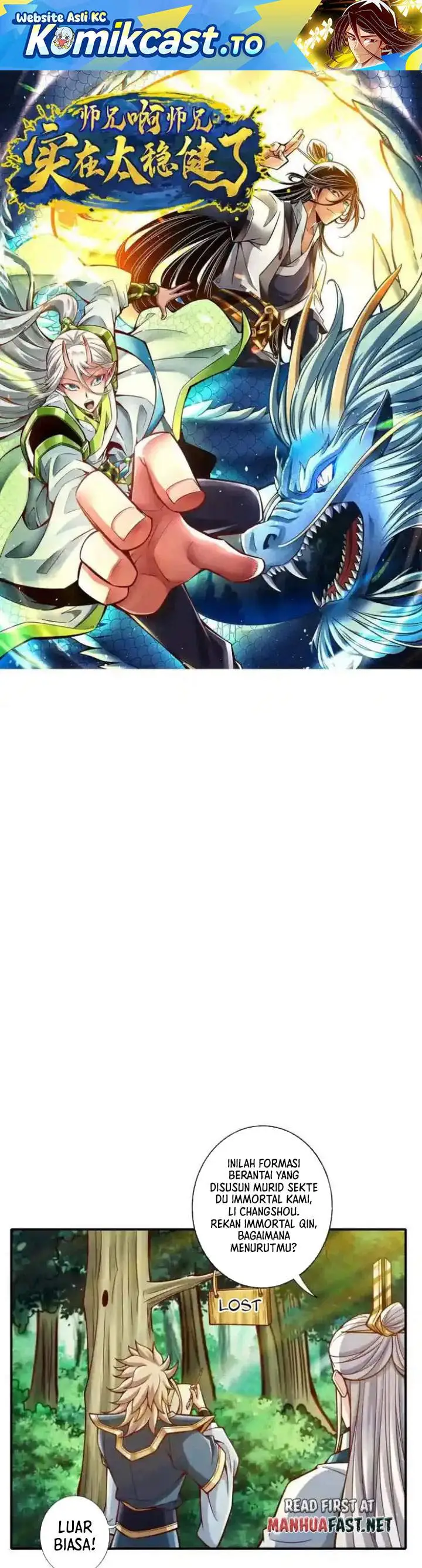image-komik-my-senior-brother-is-too-steady-chapter-158-0/12