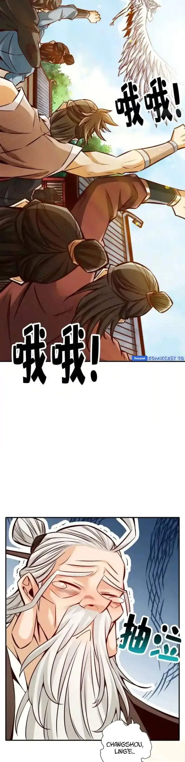 image-komik-my-senior-brother-is-too-steady-chapter-159-7/13