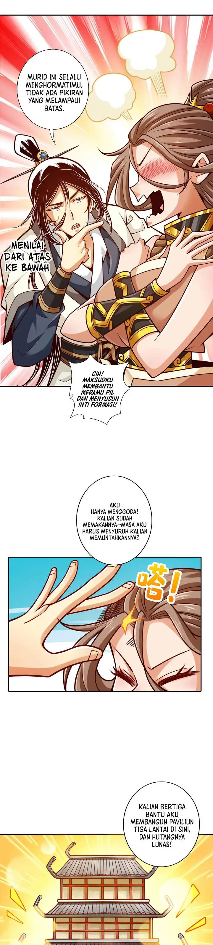 image-komik-my-senior-brother-is-too-steady-chapter-161-7/14