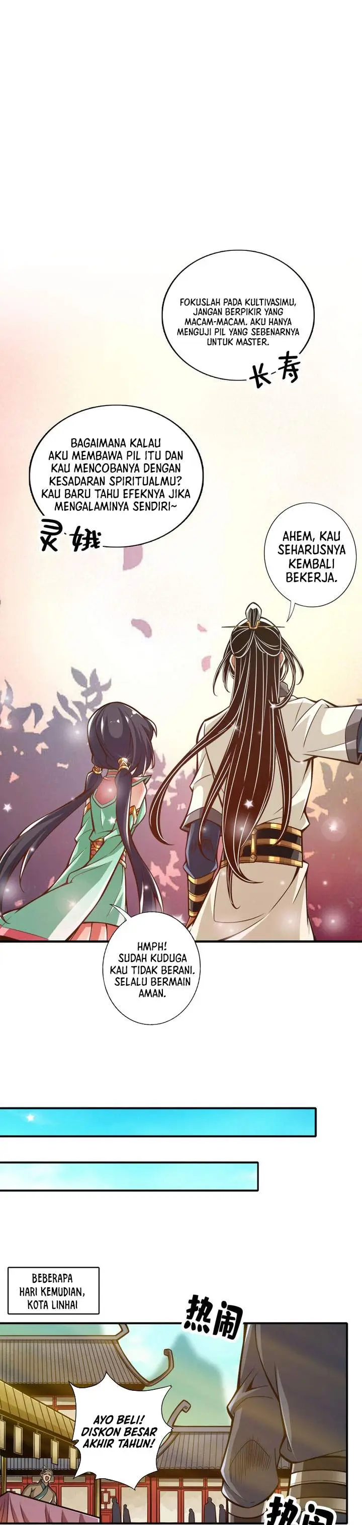 image-komik-my-senior-brother-is-too-steady-chapter-162-1/12