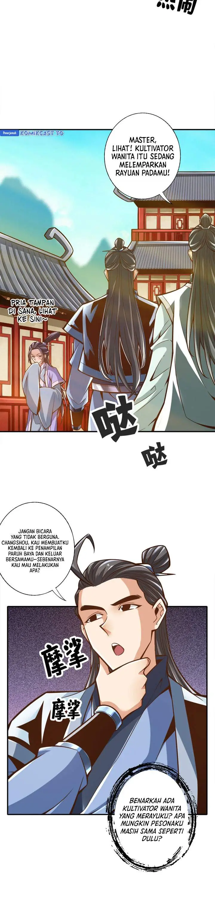 image-komik-my-senior-brother-is-too-steady-chapter-162-2/12
