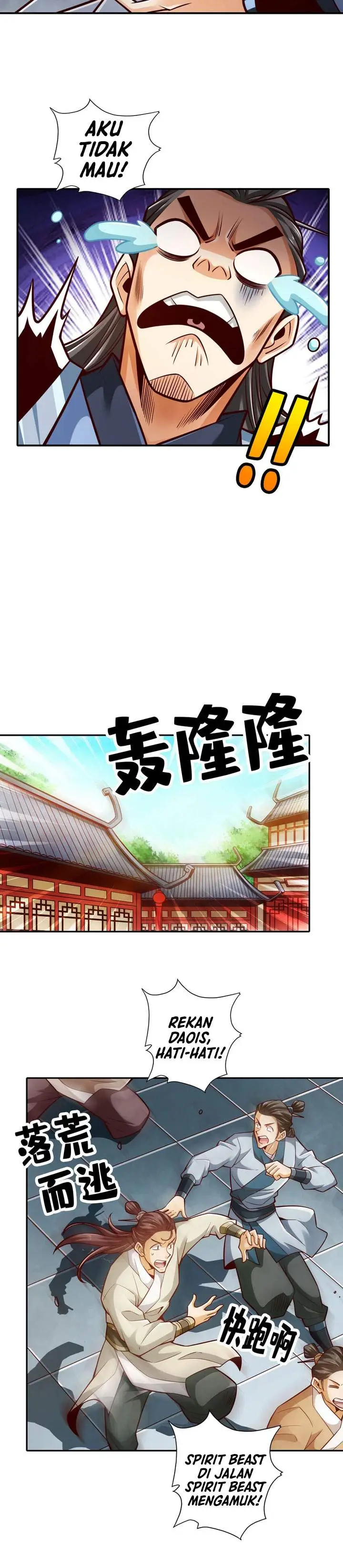 image-komik-my-senior-brother-is-too-steady-chapter-162-7/12