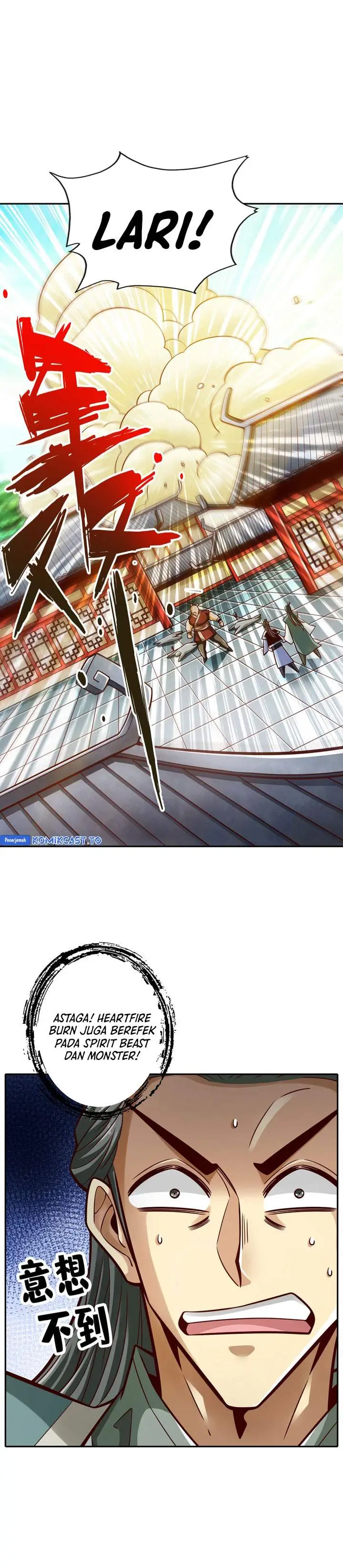 image-komik-my-senior-brother-is-too-steady-chapter-162-8/12